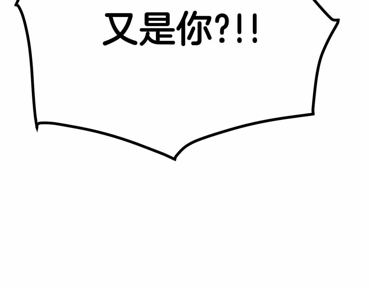 第130话 刺客公会的黑暗三兄弟169