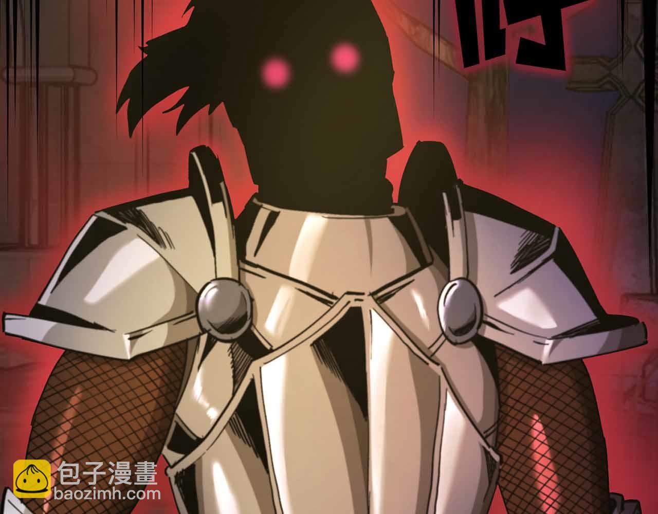 第130话 刺客公会的黑暗三兄弟183
