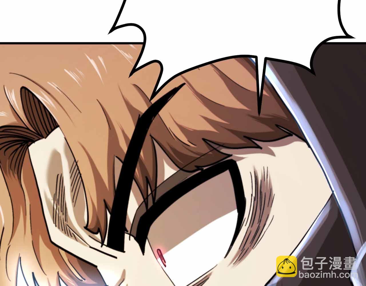 第130话 刺客公会的黑暗三兄弟191