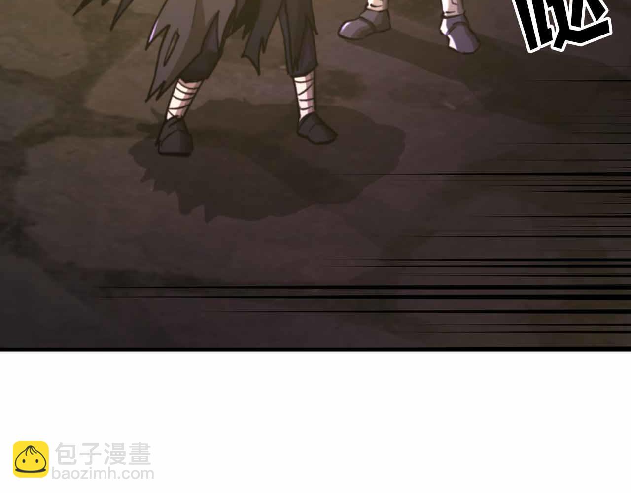 第130话 刺客公会的黑暗三兄弟202