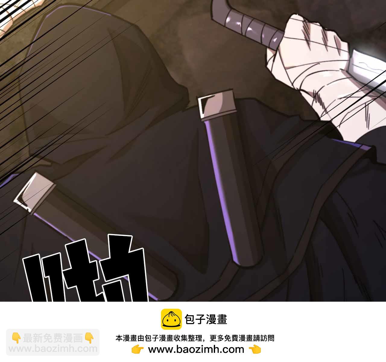 第130话 刺客公会的黑暗三兄弟211