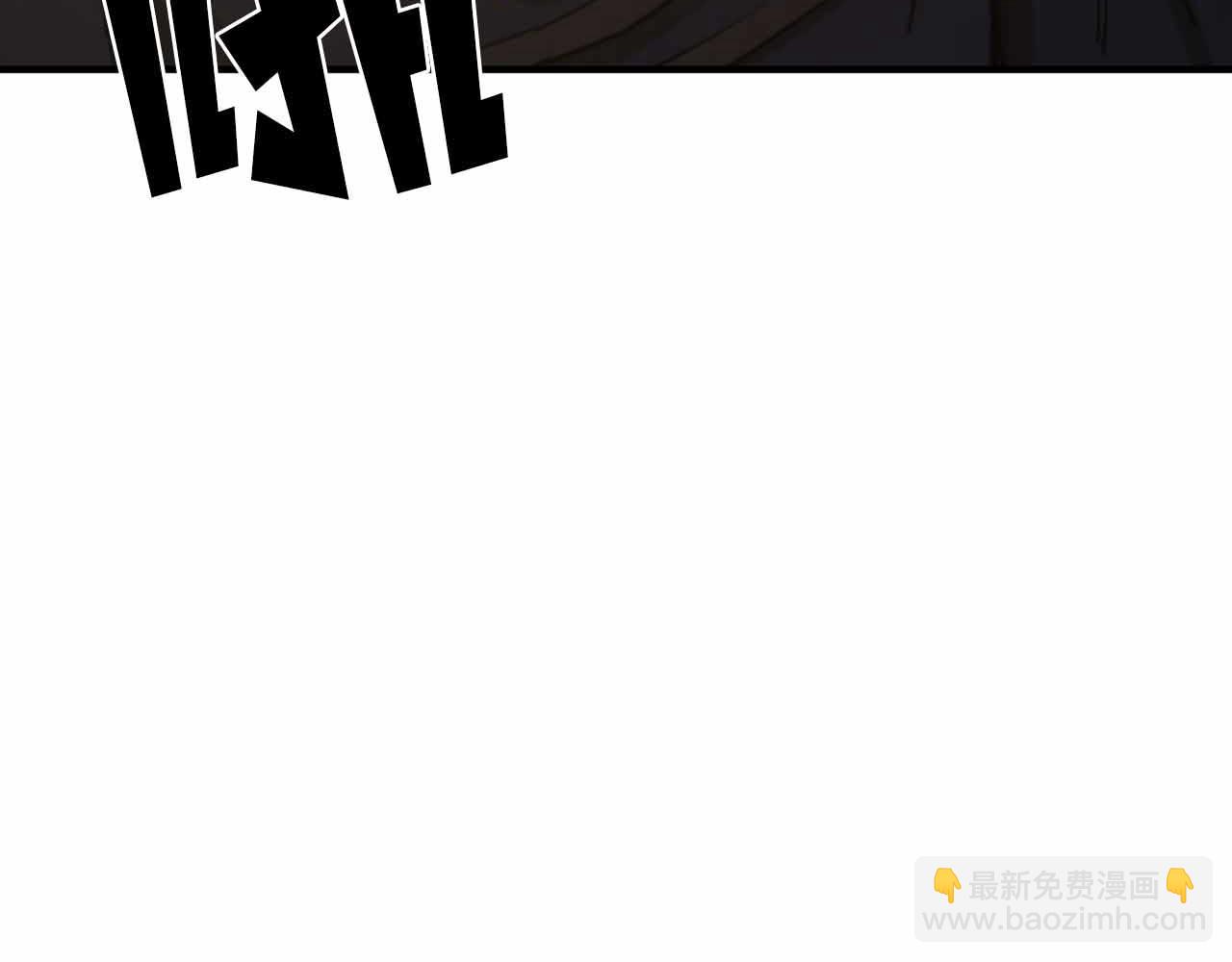 第130话 刺客公会的黑暗三兄弟216