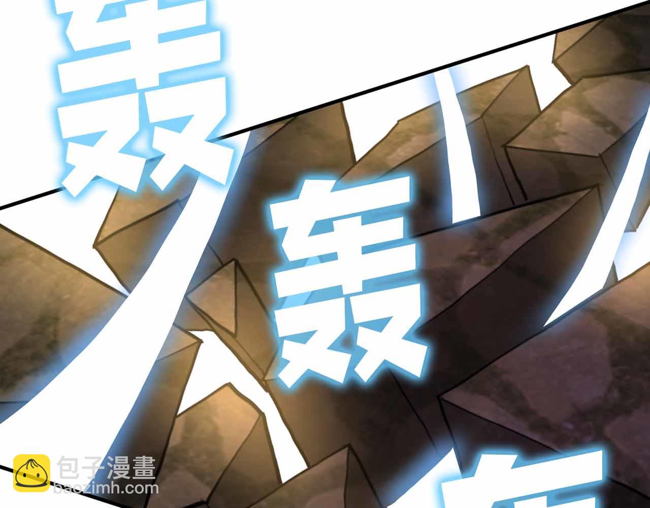 第130话 刺客公会的黑暗三兄弟229