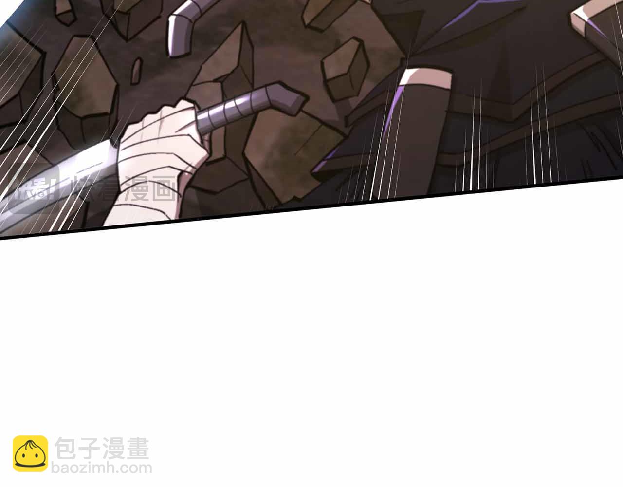 第130话 刺客公会的黑暗三兄弟234