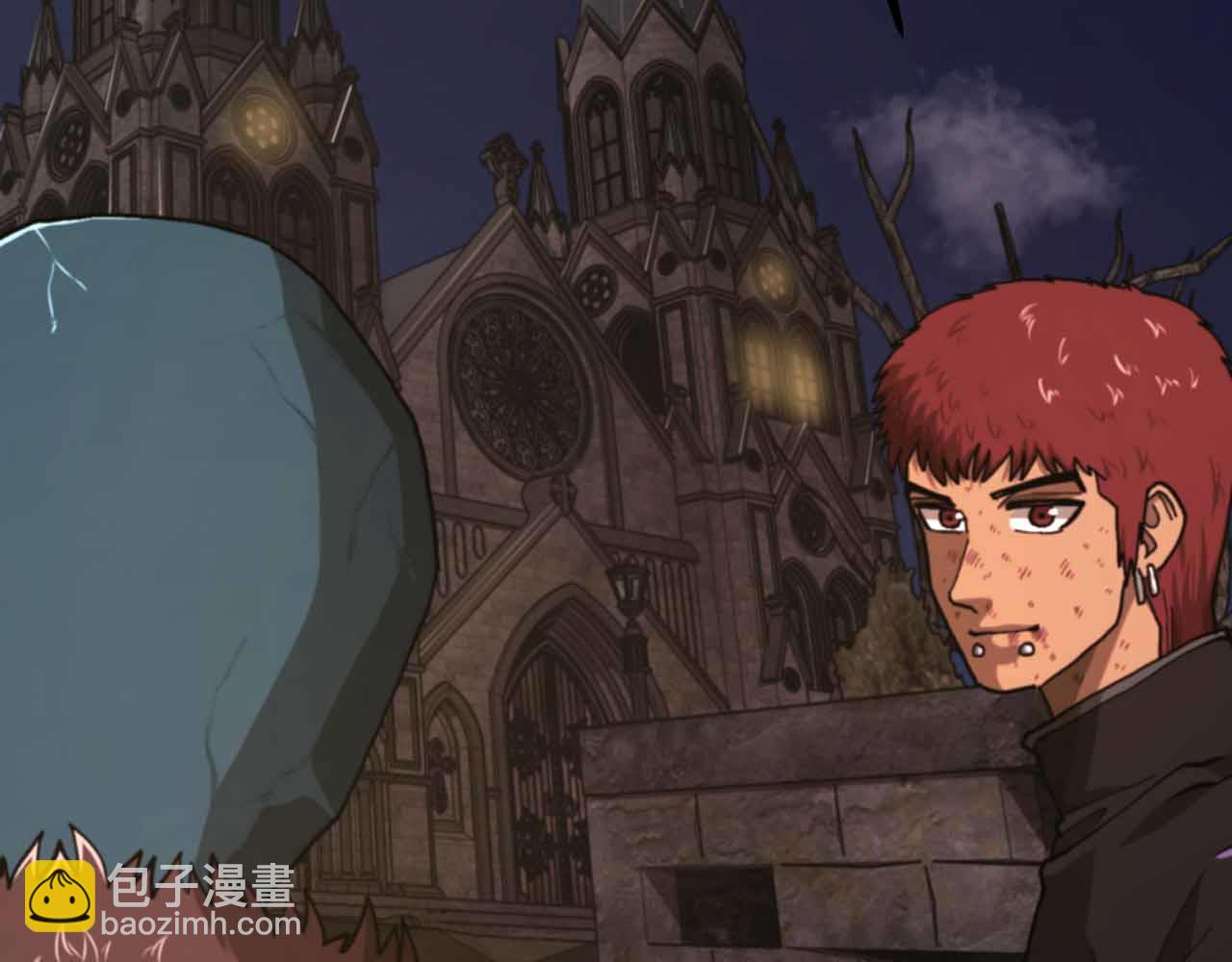 第130话 刺客公会的黑暗三兄弟24