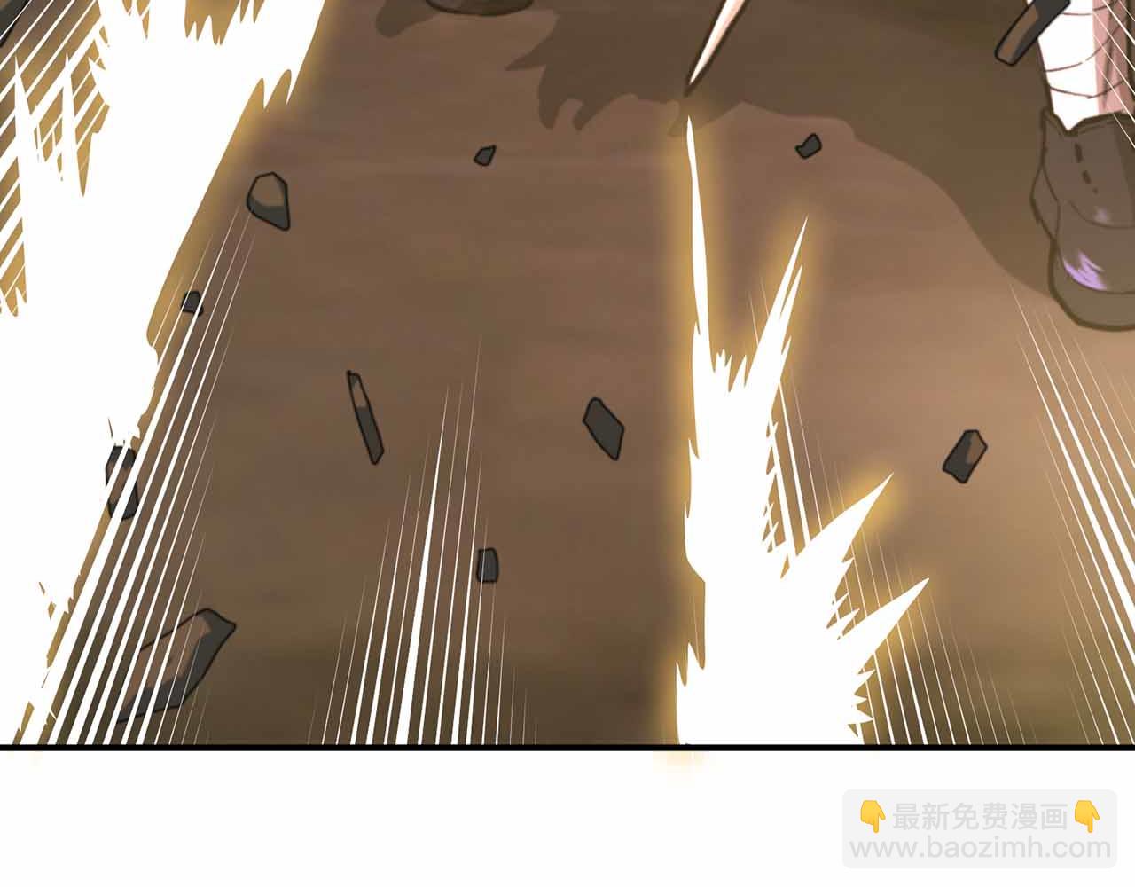 第130话 刺客公会的黑暗三兄弟243