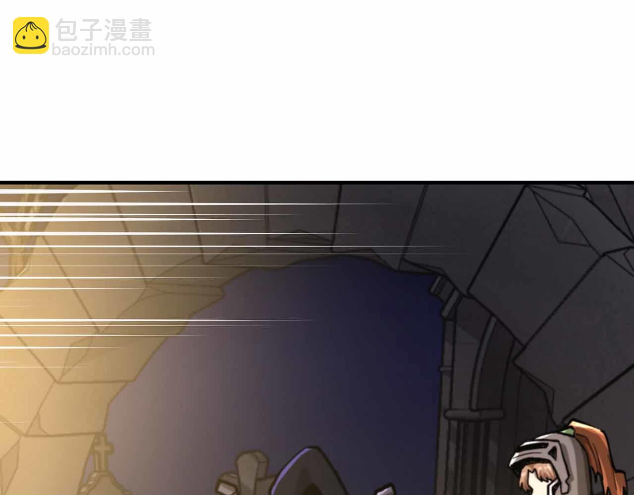 第130话 刺客公会的黑暗三兄弟246