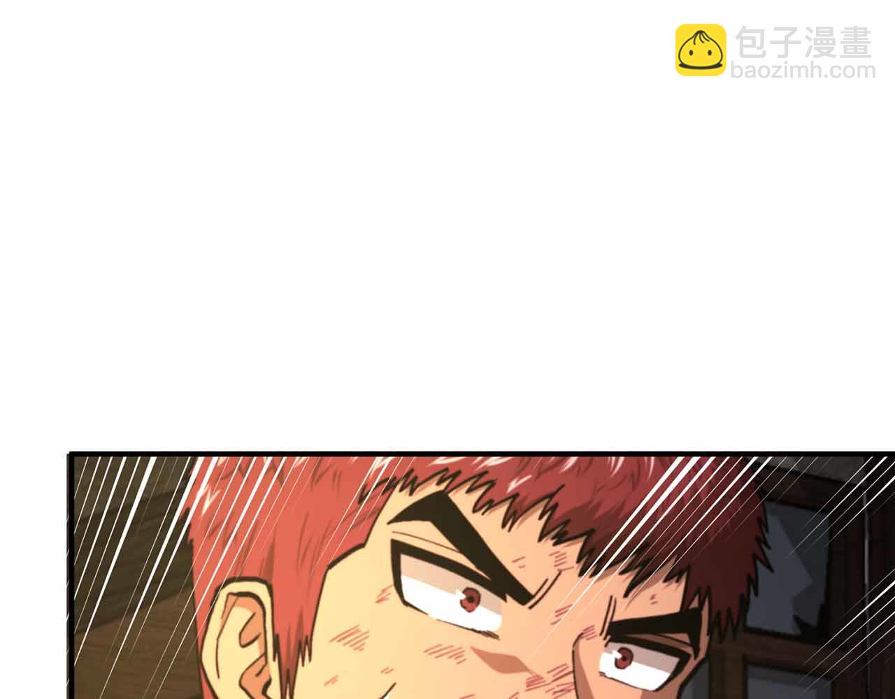 第130话 刺客公会的黑暗三兄弟252
