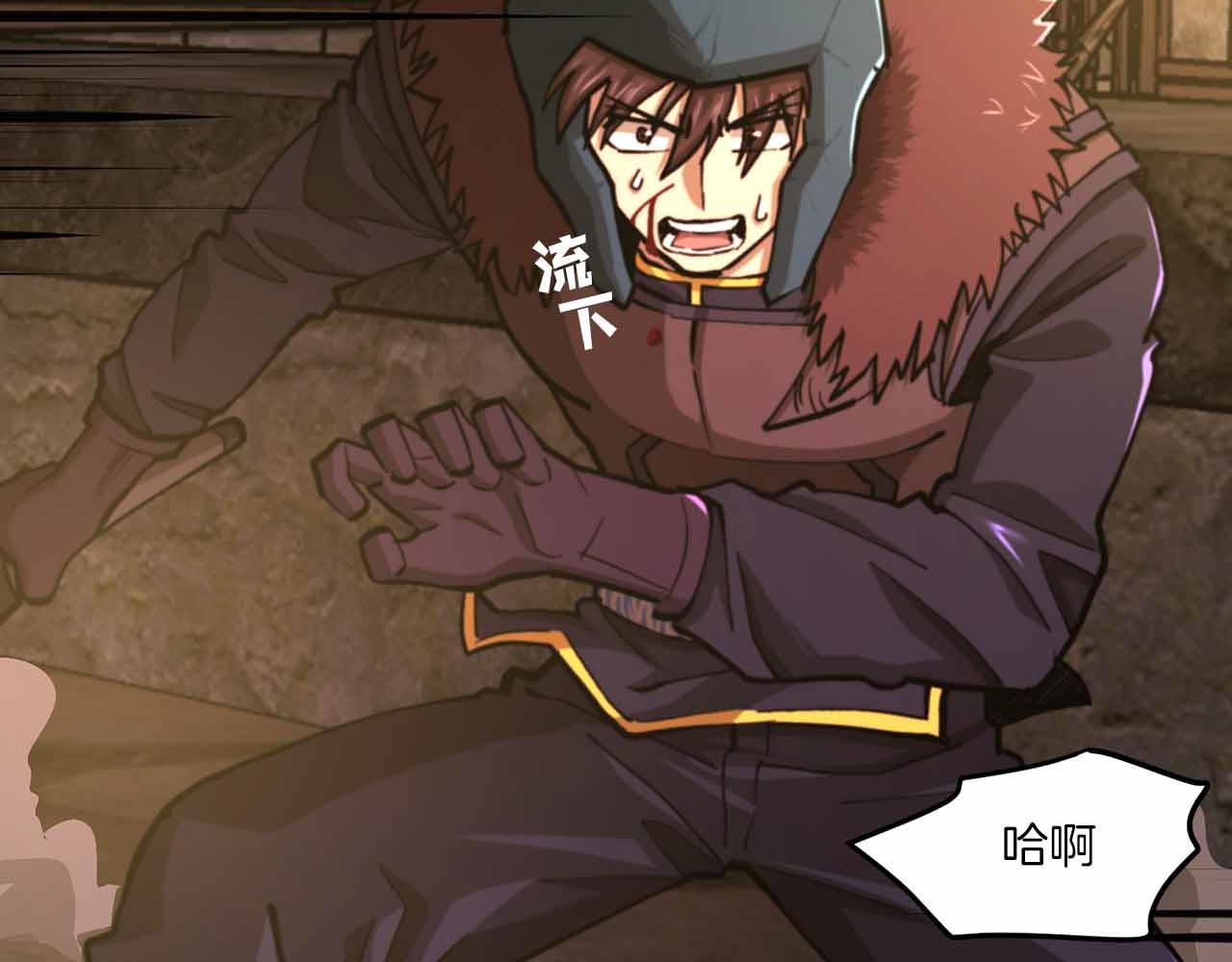 第130话 刺客公会的黑暗三兄弟260