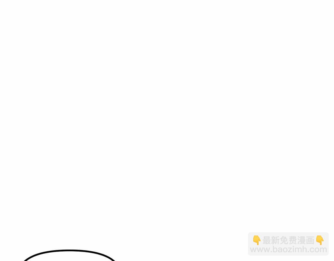 第130话 刺客公会的黑暗三兄弟266