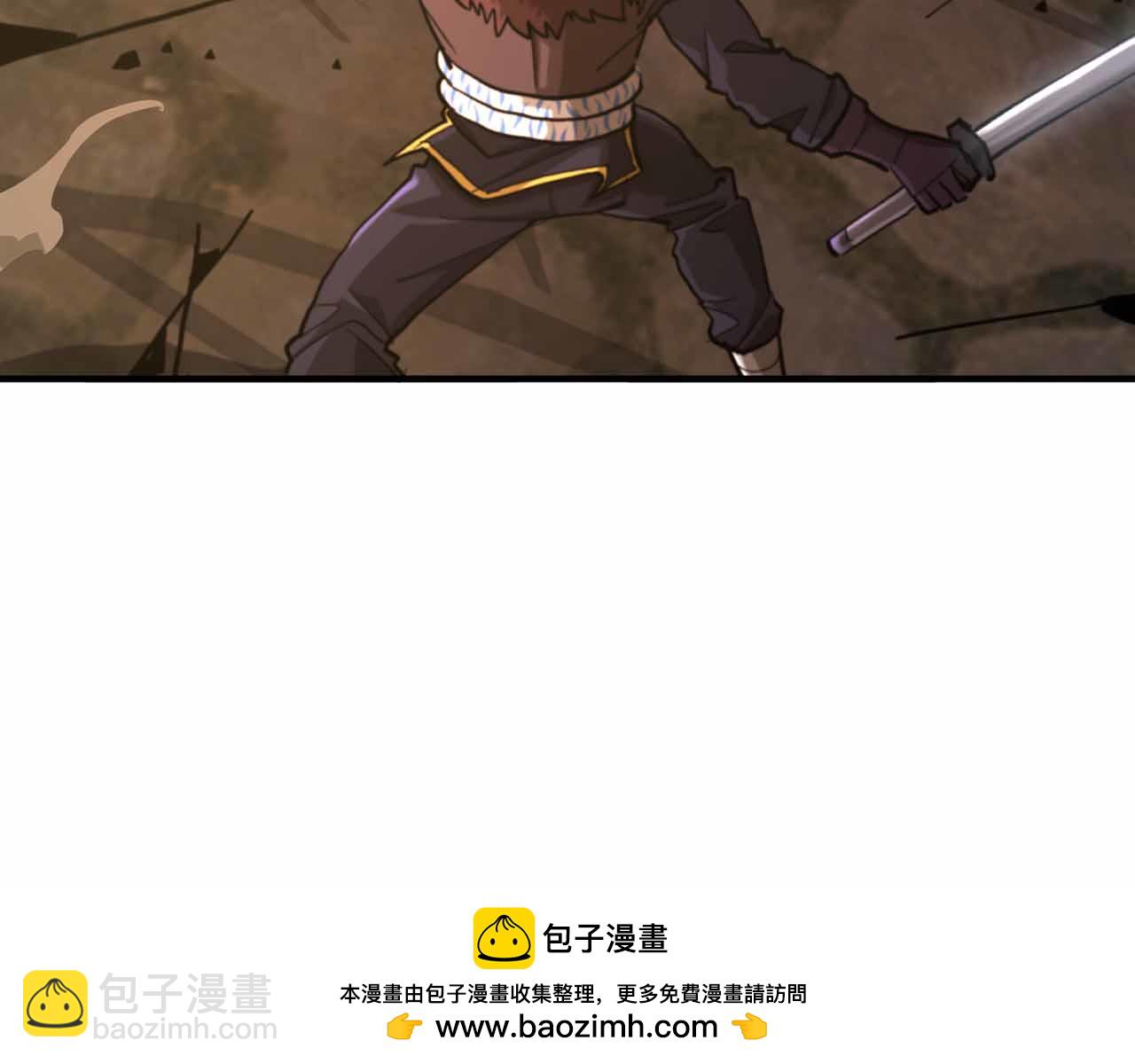 第130话 刺客公会的黑暗三兄弟269