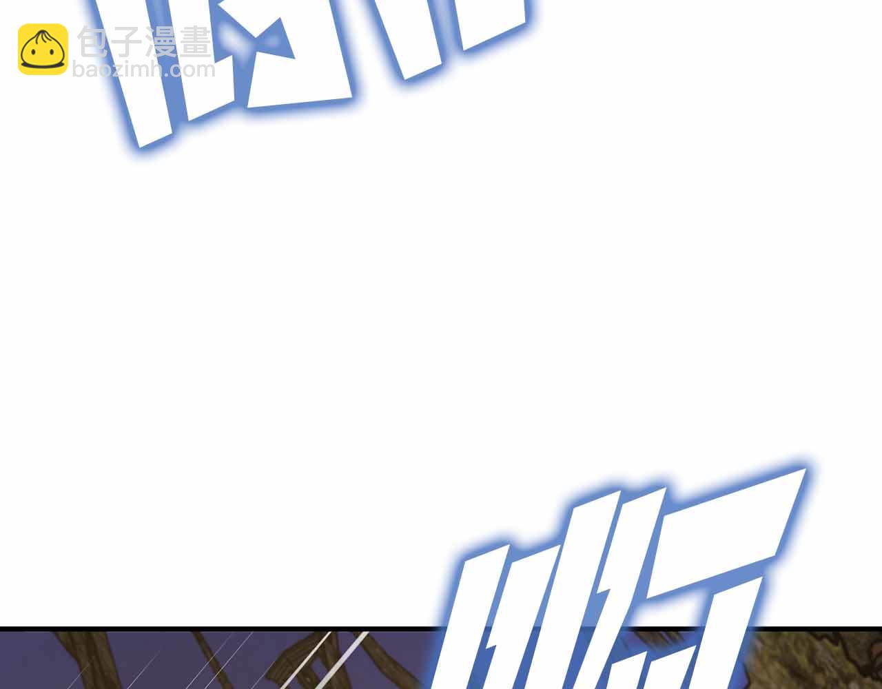 第130话 刺客公会的黑暗三兄弟277