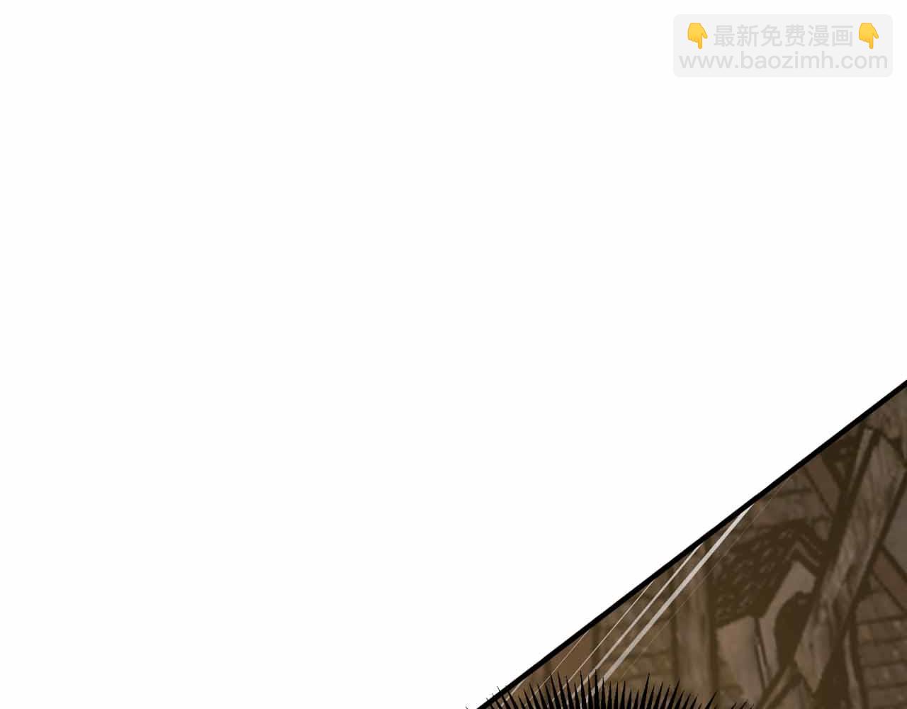 第130话 刺客公会的黑暗三兄弟282