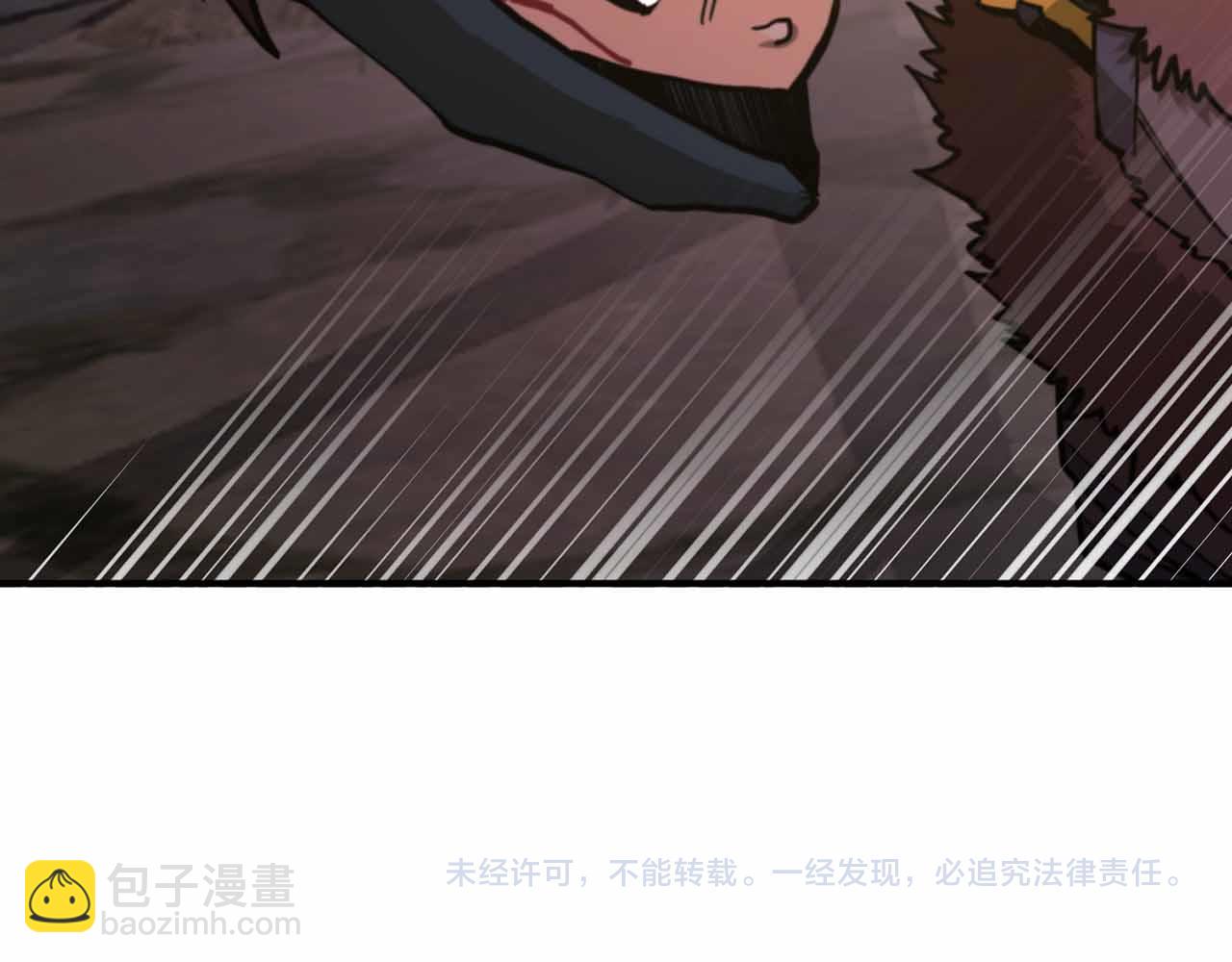第130话 刺客公会的黑暗三兄弟285