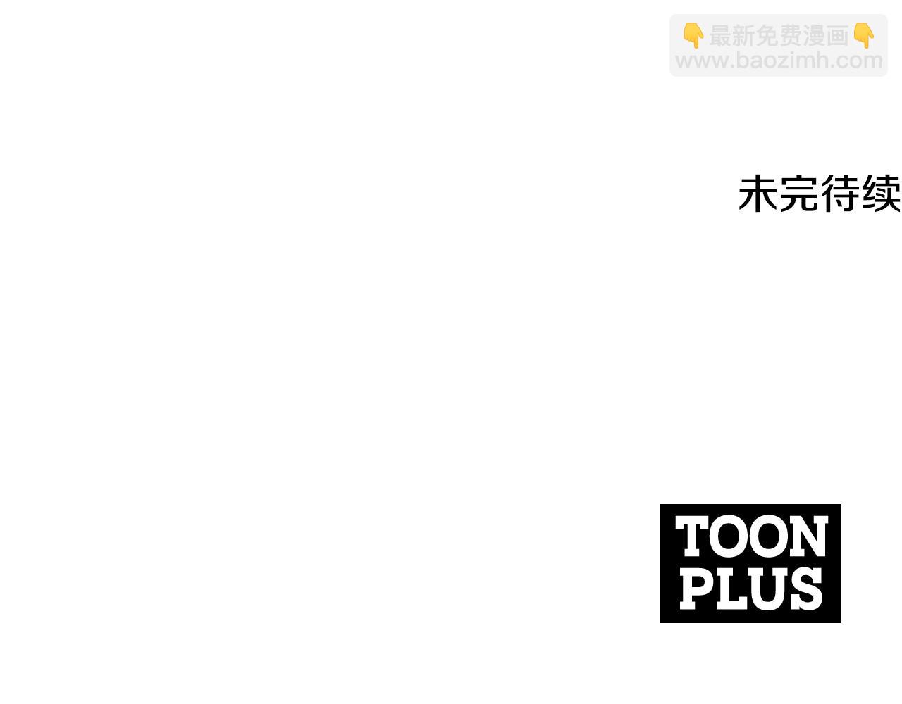 第130话 刺客公会的黑暗三兄弟289