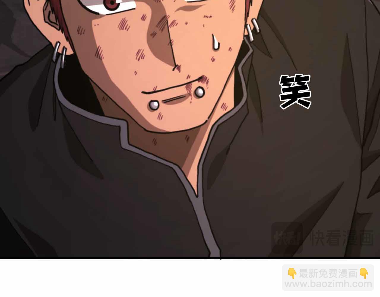 第130话 刺客公会的黑暗三兄弟39