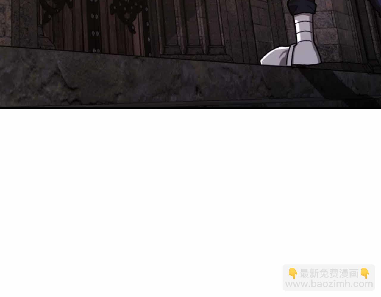 第130话 刺客公会的黑暗三兄弟43