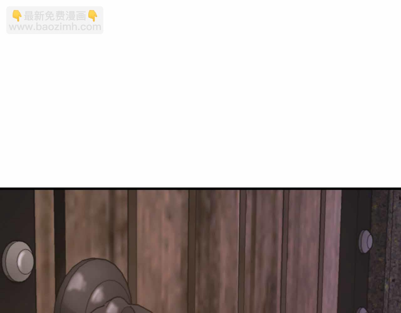 第130话 刺客公会的黑暗三兄弟45