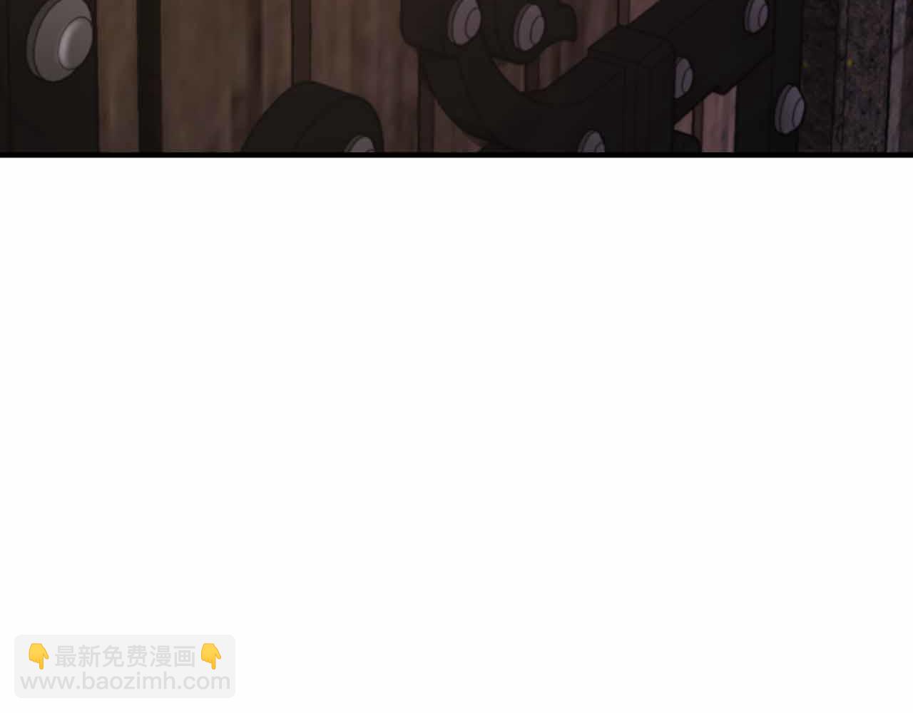 第130话 刺客公会的黑暗三兄弟51