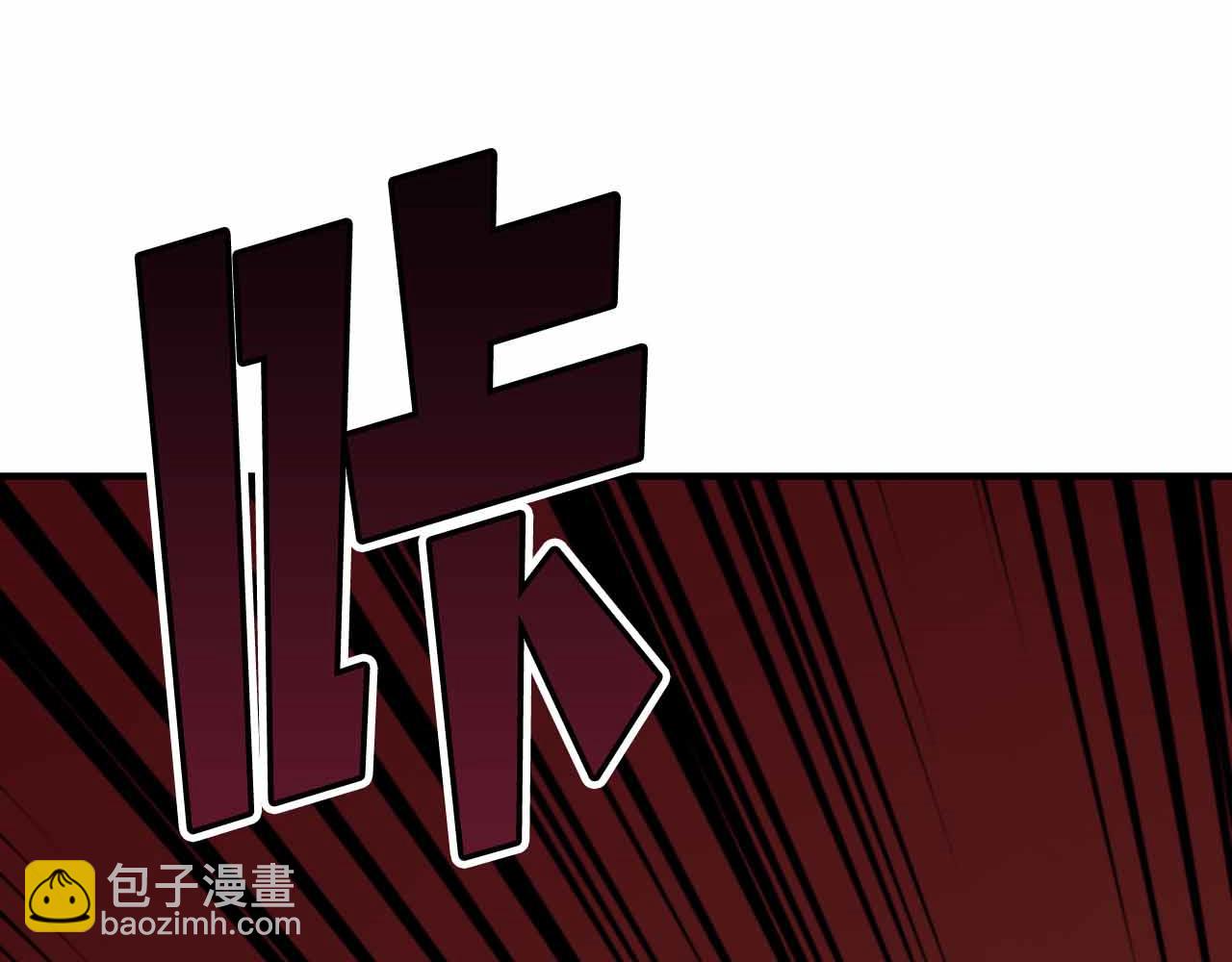 第130话 刺客公会的黑暗三兄弟54