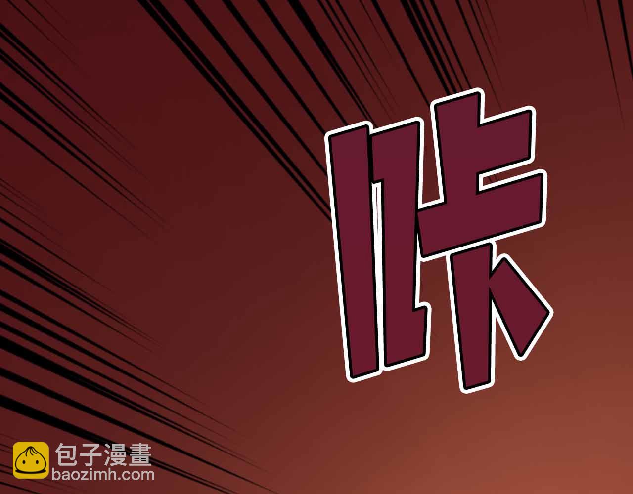 第130话 刺客公会的黑暗三兄弟55