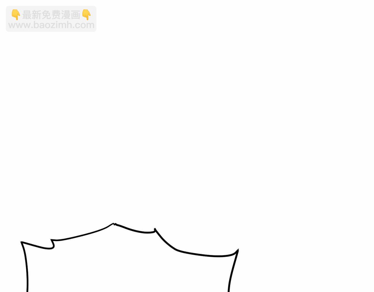 第130话 刺客公会的黑暗三兄弟57