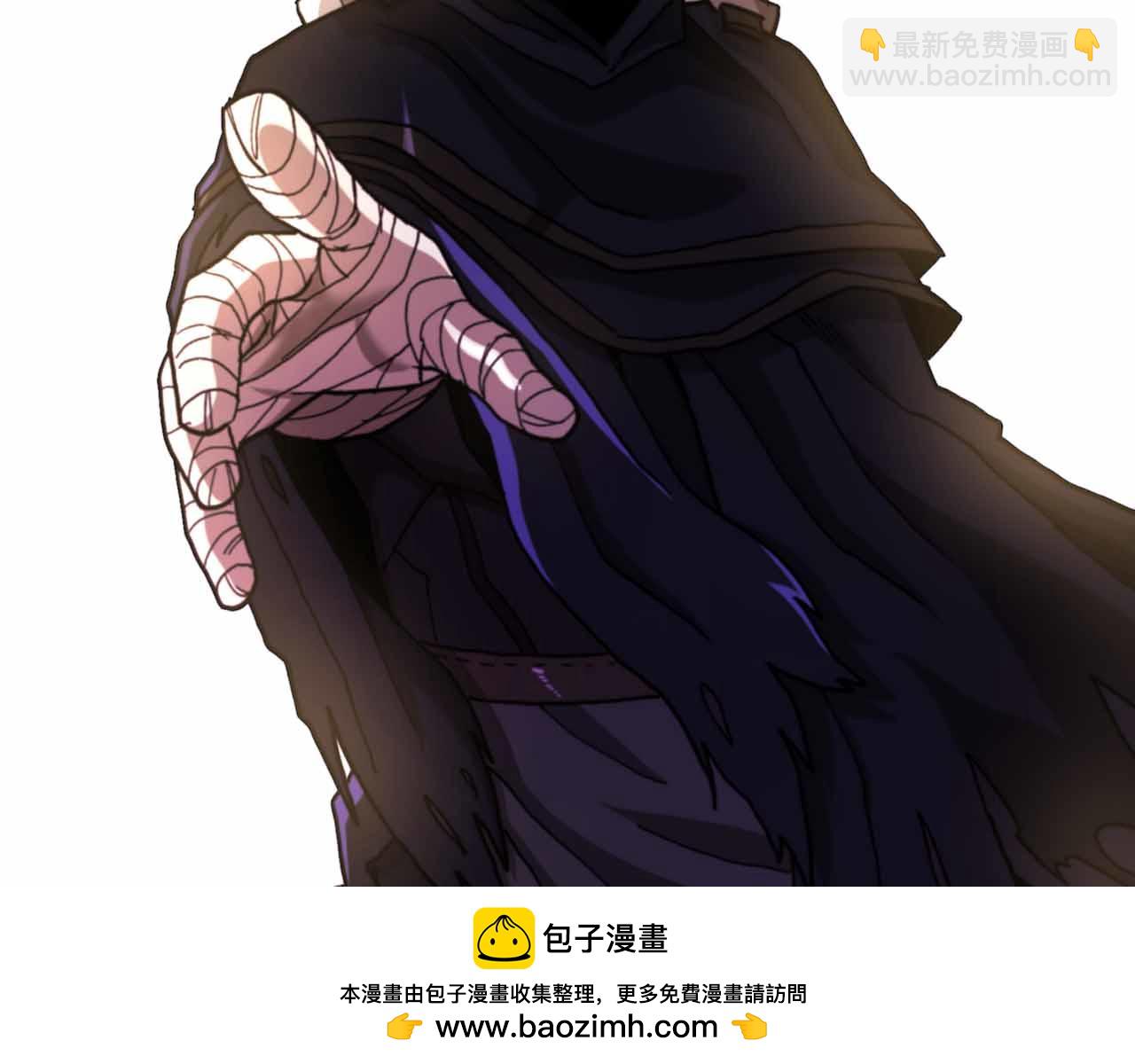 第130话 刺客公会的黑暗三兄弟75