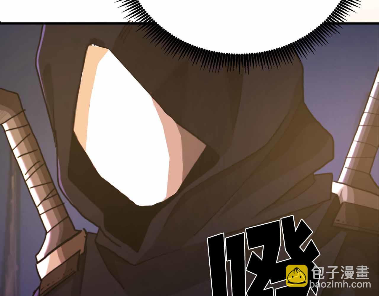 第130话 刺客公会的黑暗三兄弟85