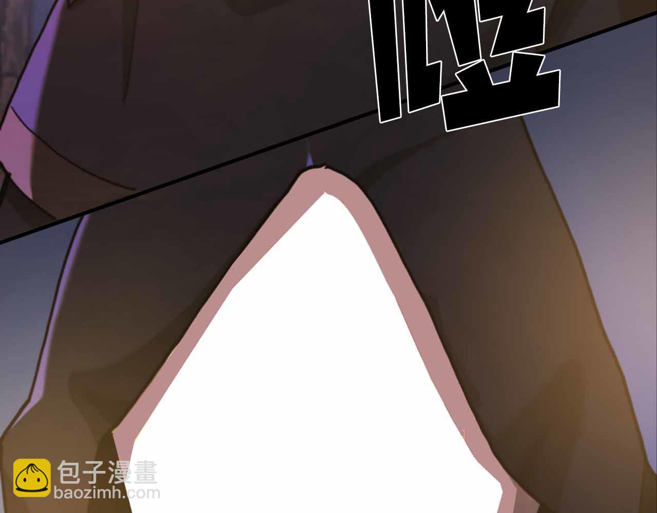 第130话 刺客公会的黑暗三兄弟86