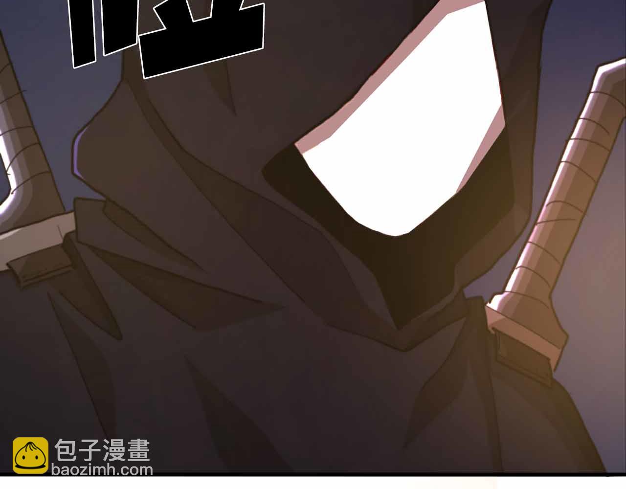 第130话 刺客公会的黑暗三兄弟88