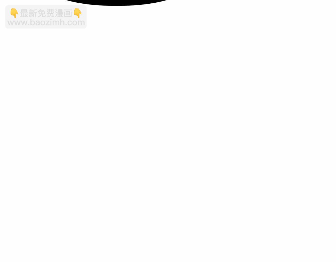 第130话 刺客公会的黑暗三兄弟98