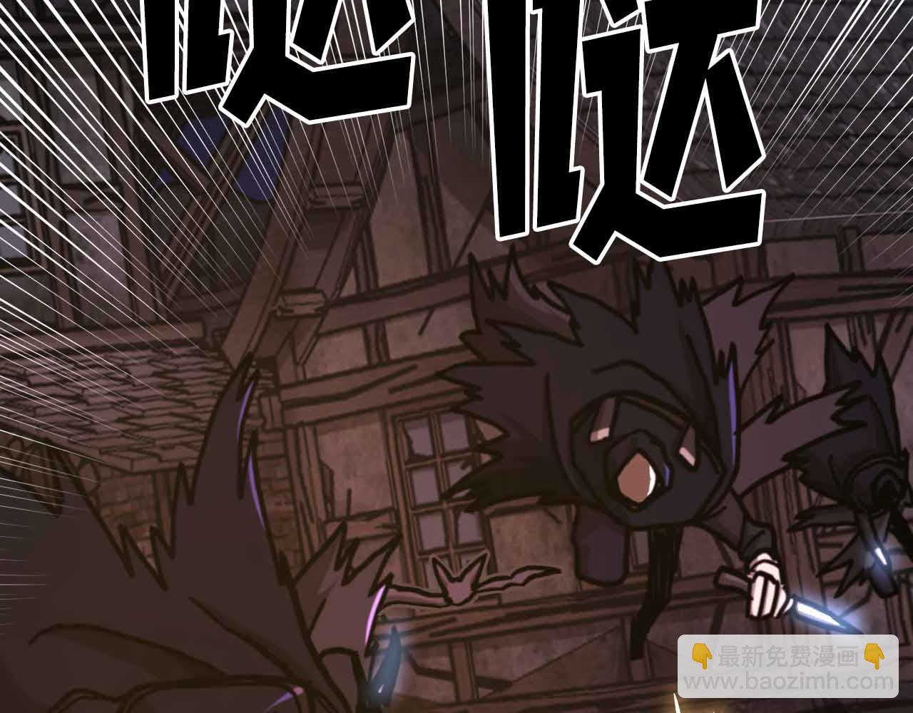 第131话 1V3（一）109
