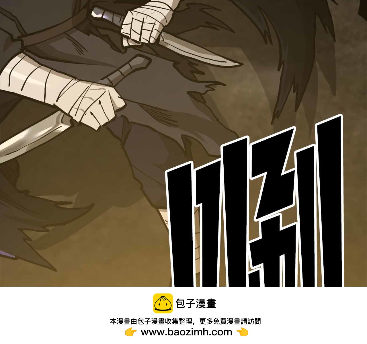 第131话 1V3（一）265
