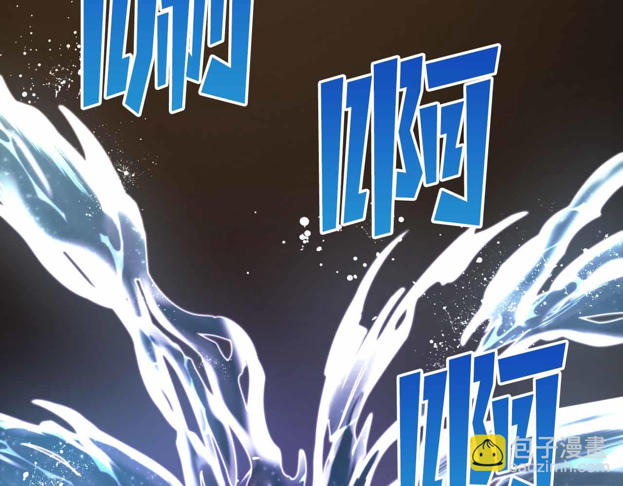 第134话 终究还是前往地狱了171