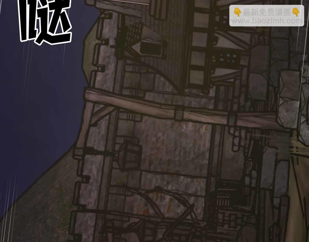 第134话 终究还是前往地狱了188