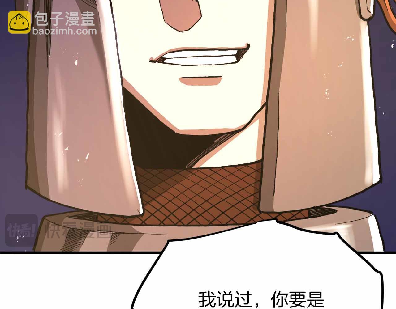 第134话 终究还是前往地狱了21