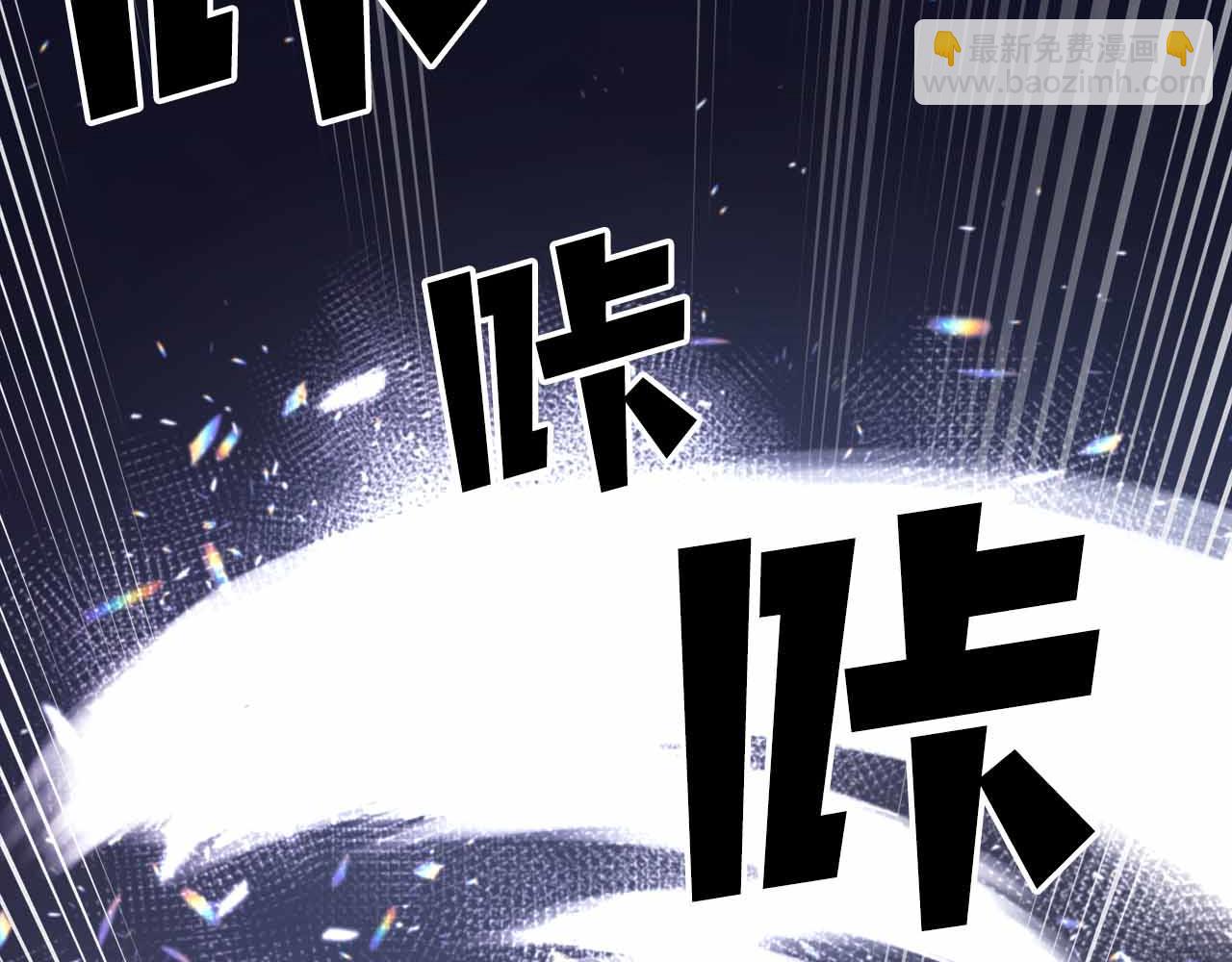 第134话 终究还是前往地狱了220
