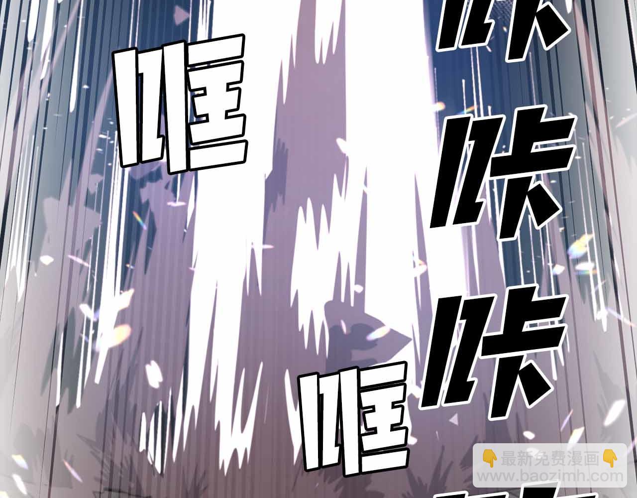 第134话 终究还是前往地狱了236