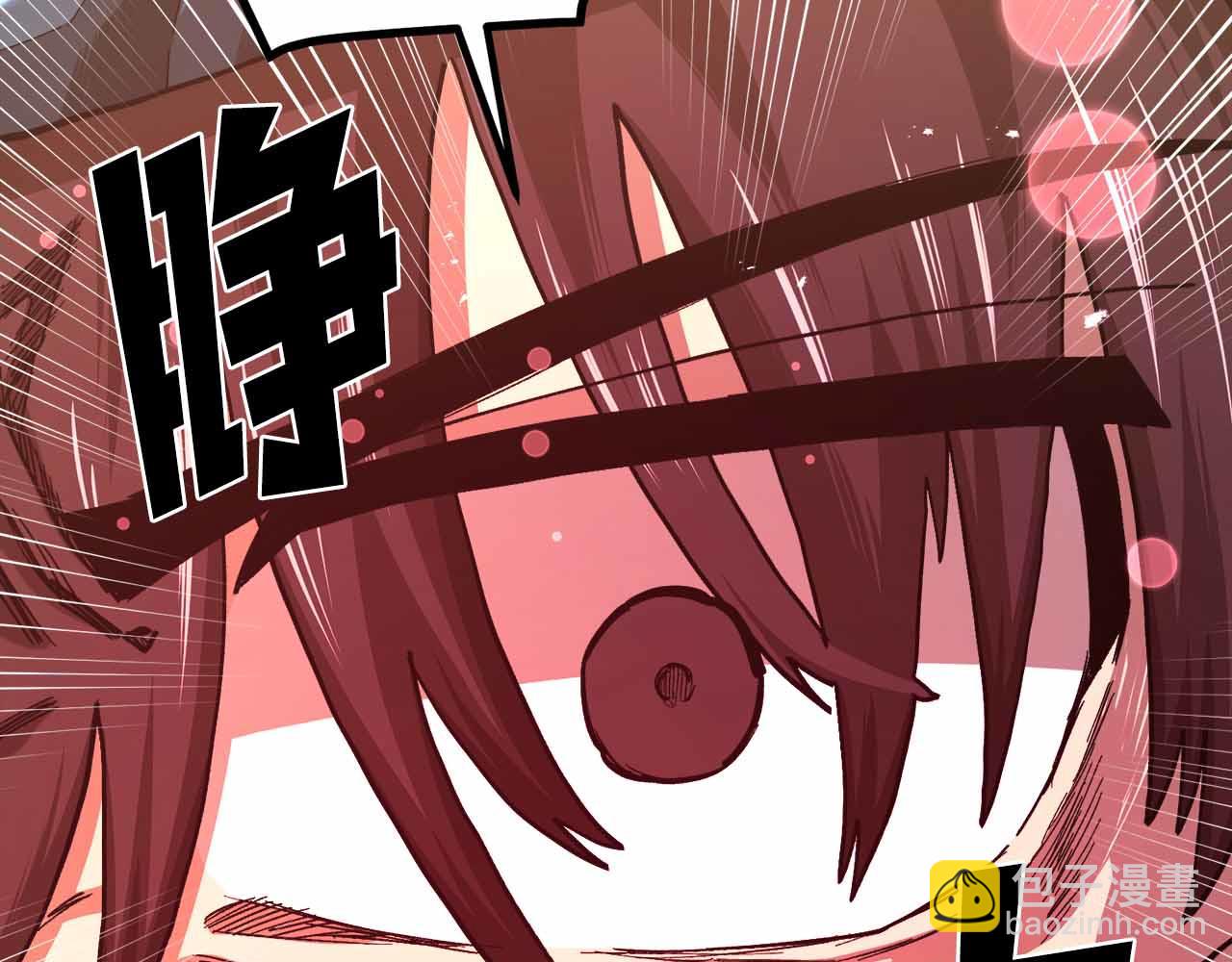 第134话 终究还是前往地狱了24