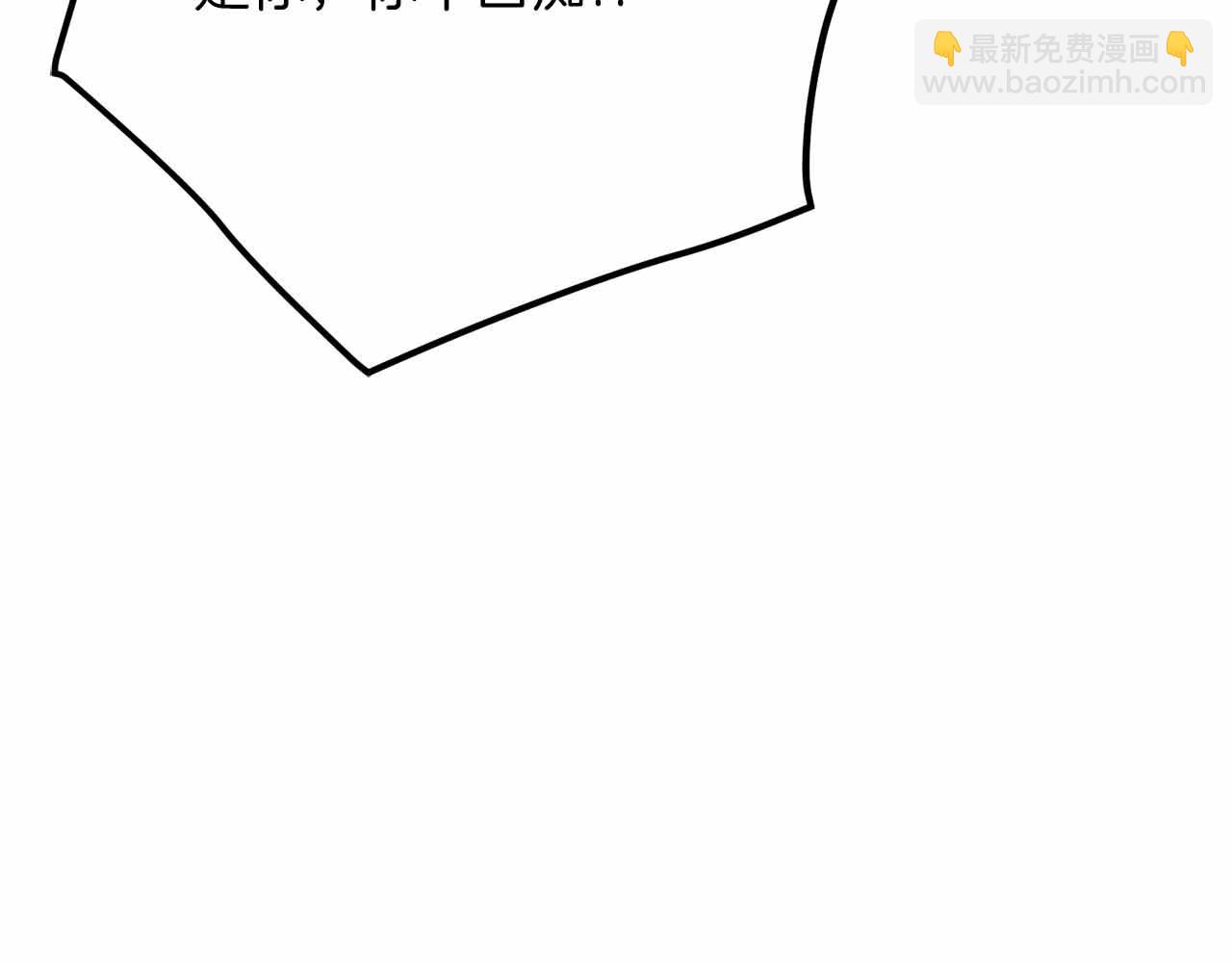 第134话 终究还是前往地狱了38
