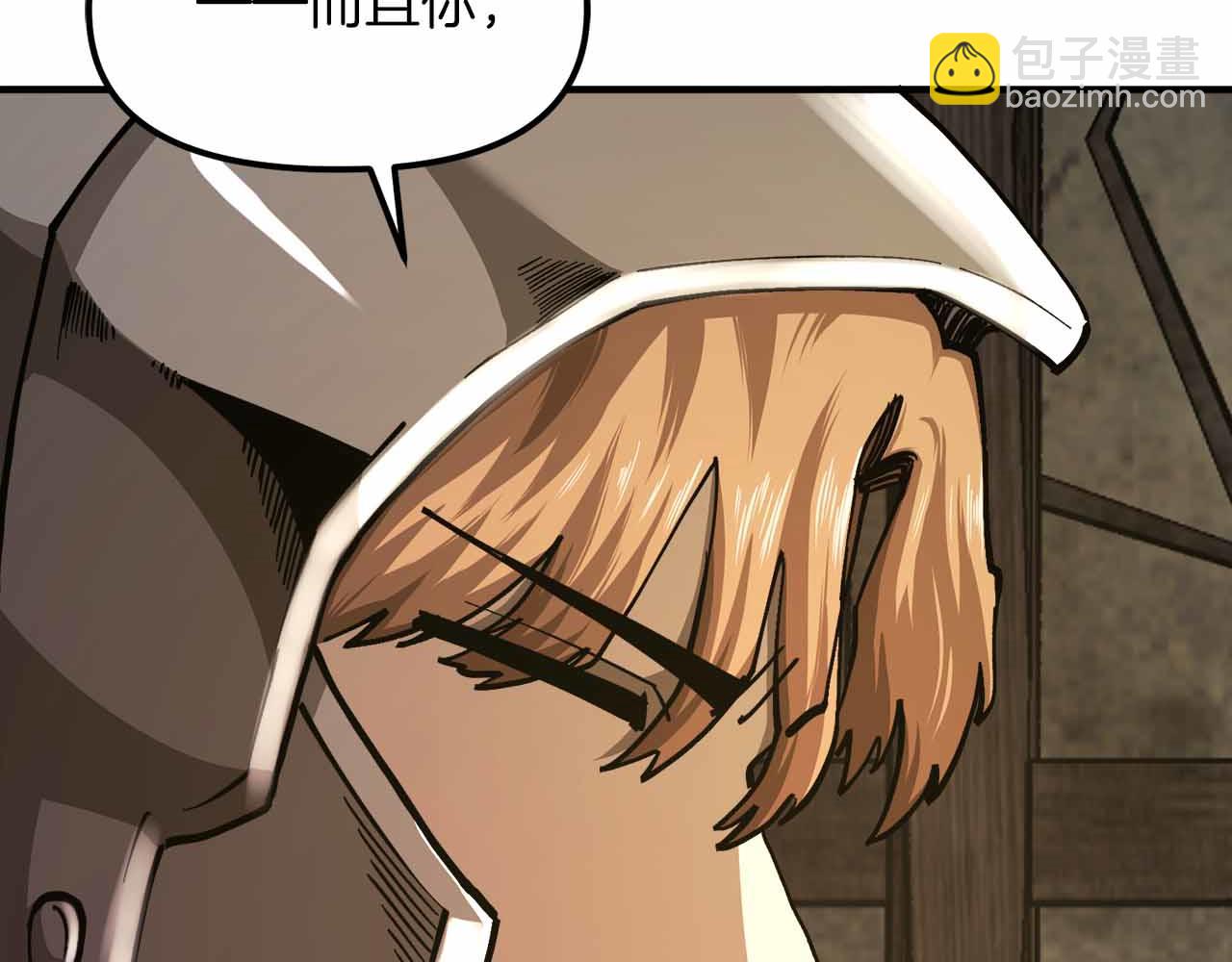 第134话 终究还是前往地狱了82