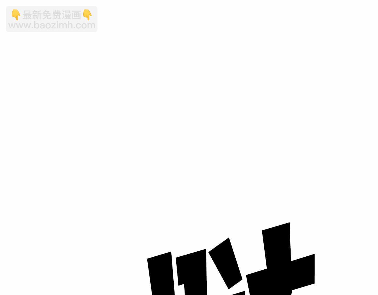 第134话 终究还是前往地狱了96