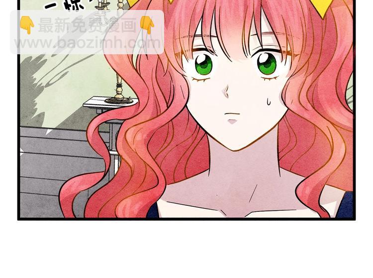 第3话 两世记忆100