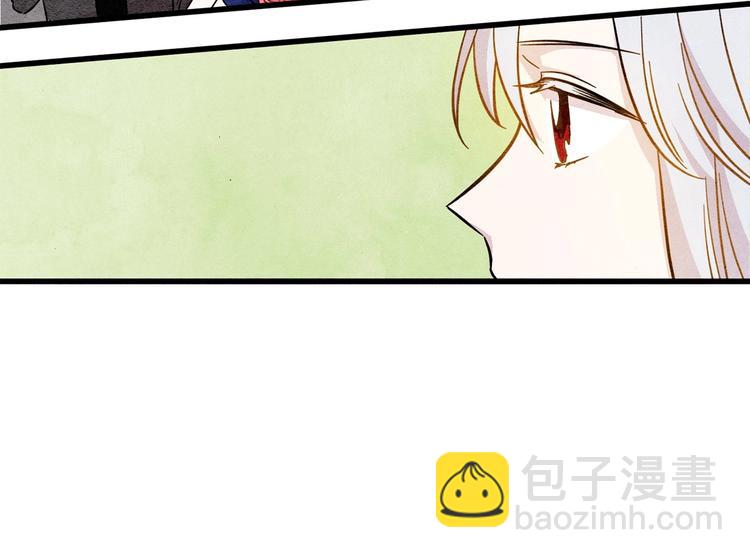 第3话 两世记忆114