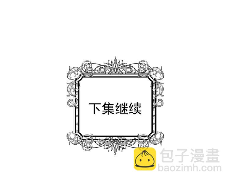 第3话 两世记忆119
