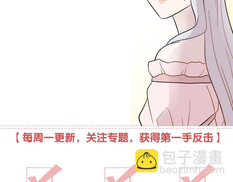 第3话 两世记忆125