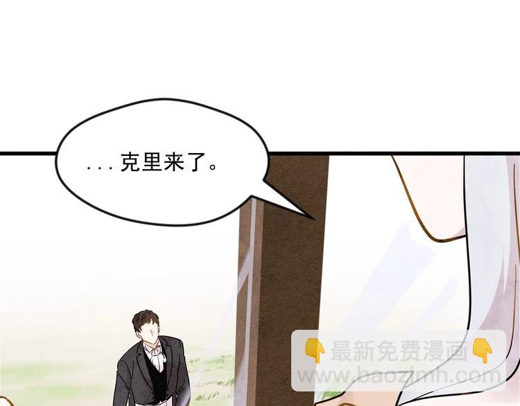 第3话 两世记忆40