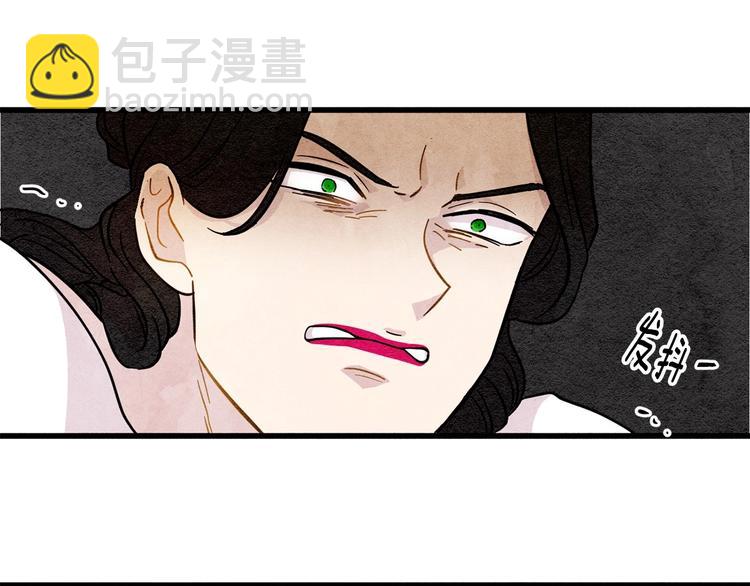 第3话 两世记忆6