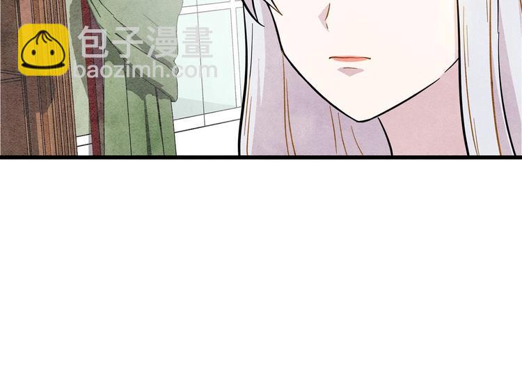 第3话 两世记忆76