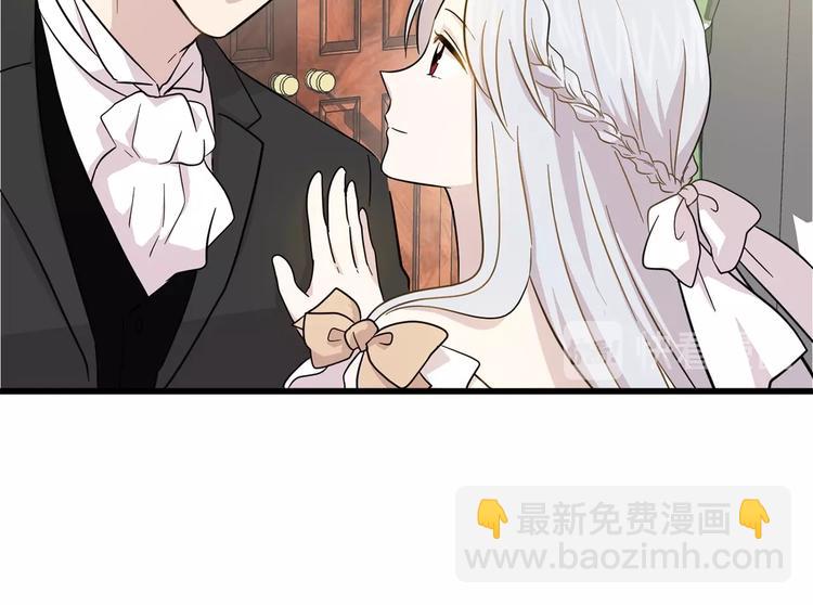 第3话 两世记忆78